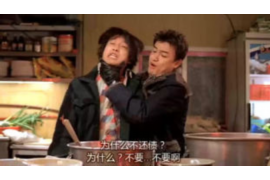 留坝讨债公司成功追回消防工程公司欠款108万成功案例