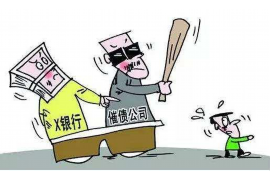 留坝工资清欠服务