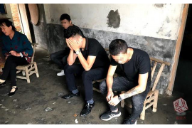 留坝贷款清欠服务